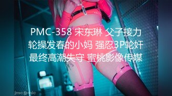 【大象传媒】av-0029 人体素描学院 把全部都奉献给了艺术 梁佳芯