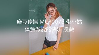 女友口的非常认真