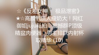 (sex)20231108_阴环课堂开课啦_25767134