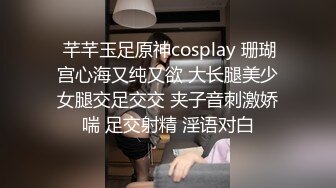 大三学姐操逼都忘了写寒假作业