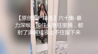 邪恶的房东趴门缝偷窥年轻情侣啪啪啪✿肥美的大鲍鱼清晰可见