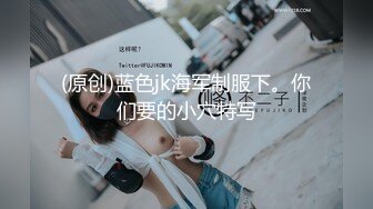  2024-05-22 蜜桃影像PME-261巨乳小姐姐带领我破处