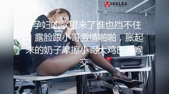 漂亮离异姐姐 还是用手爽 喜欢勾引弟弟 却玩欲擒故纵 小老弟忍不住 抱着就舔 手工不错 搞的姐姐欲罢不能