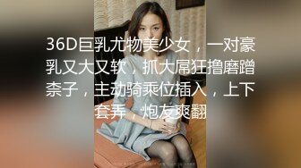   七天极品探花约操巨乳小少妇 高跟美腿风骚尤物激情一战