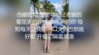 [原y版b]_093_激j情q妖y妖y_20220324