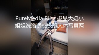 【AI换脸视频】张婧仪 面对女秘书的勾引，我忍不住将她中出