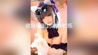 颜值不错的可爱小美女【兰浔】