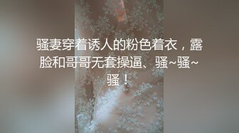 和骚老婆啪啪