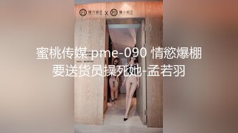 对于这种丰满的女人毫无抵抗力