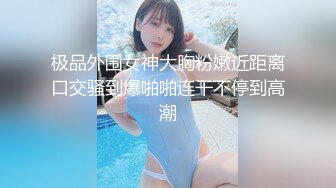 美少女 ·Ts水蜜桃的啵啵 · ：和哥哥的欢爱之夜，无套肏的菊花特别爽！