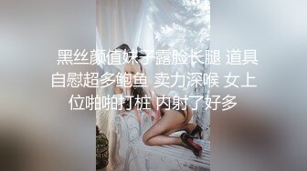 美臀炮友在游泳馆疯狂露出口交