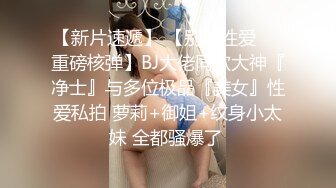 漂亮美眉在家想好好看看书 小哥哥想要了小骚逼舔的痒痒的 没办法只能满足他