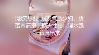 【乘务员妹妹】高价密码房一场，G奶00后，纯天然美胸，一根大黑牛把自己玩得抽搐喷浆 (10)