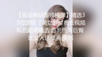 ★☆全网推荐☆★超能AI脱衣斗鱼 南妹儿呀 专享去衣裸舞对比 摇摆起来让从来不漏的高端斗鱼美女为你而脱不是梦