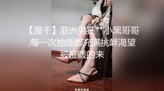 爆机少女喵小吉 NO.011 狐妖·楚佩湘弦