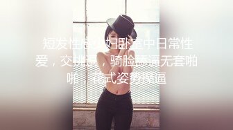 XJX189 香蕉视频传媒 大學生兼職按摩998體驗初戀之感 小熊奈奈