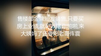 潜伏大学卫生间偷拍 性感豹纹高跟学姐来如厕