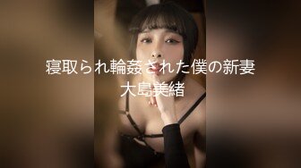 宫濑里子 三陪女郎的全套服务 性感香艳娇喘连连