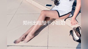 果宝宝 - 胸部長大！不信？！抖奶影片為證