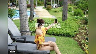 美眉窄内生生的勒紧缝里