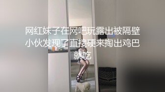 抖音风露脸反差婊  裸舞卡点自慰反差合集【1000 v】 (1283)