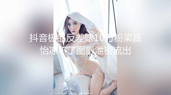 【OnlyFans】【逃亡】国产女21岁小母狗优咪强制高潮，拍摄手法唯美系列，调教较轻，视频非常好，女的也够漂亮 74