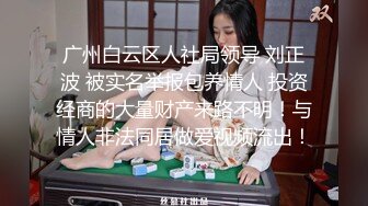   女人味！致命的女人味啊！她被深喉 吞精的样子 就是最欠操的样