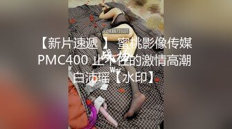 【自整理】蜜桃臀女友背着我偷偷在卧室自慰，我用手机在隔壁把震动棒频度调到最大，爽死这个小骚货！【70V】 (32)