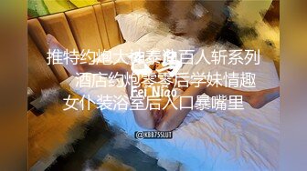 ✿极品身材尤物✿高冷女神床上就是这么放荡 极品火辣身材 大鸡巴征服骚母狗 被操的呻吟娇喘不停 反差婊一个