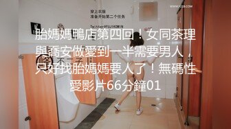 (sa國際傳媒)(sat-0059)(20230127)想上遊泳課卻帶錯泳裝-苡若