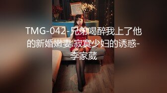 NYY超市抄底系列漂亮清纯的眼镜小妹不穿内裤逛超市 黝黑的毛毛清晰可见