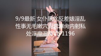 【新片速遞】 清纯无敌的18岁黄毛美眉，之前被卖鱼大神双飞了一次，这次又单独叫她出来 打一炮，妹子像条死鱼 全程没叫 一声不吭的