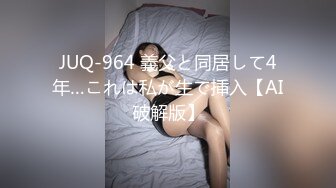 【极品稀缺??推特网红】南宁极品楼凤『紫晶』最新粉丝群订制私拍 被探花叫上门服务的极品骚货龙凤 高清720P原版