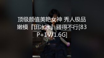 【OnlyFans】2023年亚籍女优 Ayakofuji 大奶风骚熟女刘玥等联动订阅，拍摄性爱订阅视频 女伴有白人也有亚洲人双女接吻 41