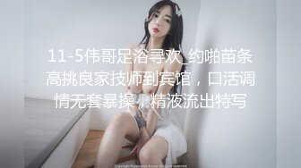 超颜值极品御姐女神『狐不妖』❤️性感尤物模特拍写真被中出内射，风骚气质高挑身材男人看了就想侵犯