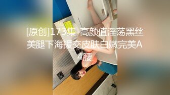 拍下和老婆的下午时光