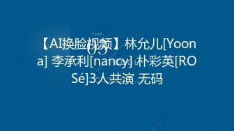 社会小青年混混KTV包厢内淫乱群嗨妹子貌似嗨丸了销魂的吃肉棒然后组团去卫生间啪啪说爸爸干我强奸我对白淫荡