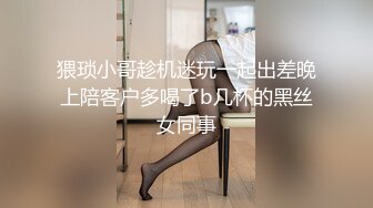 【完整版】正规按摩店,顾客被醉酒按摩师干得受不了