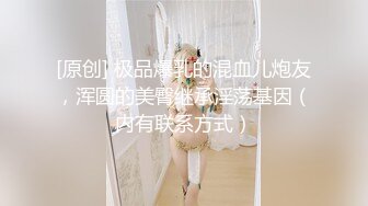  两个眼睛美御姐妹子双飞大战 黑丝巨乳换着玩无套操逼