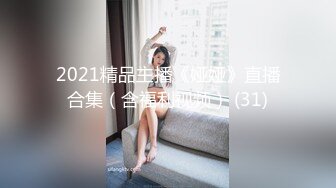 生榨果汁店学院派美女服务员上班期间趁老板不在直播赚外快,按照粉丝要求拉顾客在后厨现场肏逼啪啪.国语!