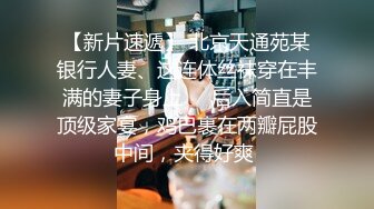 520粉丝少妇背着老公和我出来约会