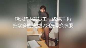 OSTP252 【校花学妹初下海】扎着两个辫子颜值不错妹子，户外野战口交后入抽插，抬腿栏杆上操呻吟娇喘