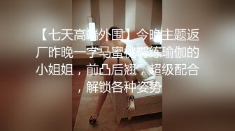   人生无常大肠包小肠_摆好机子吧妹子干了拍下来，这视频可以珍藏啊