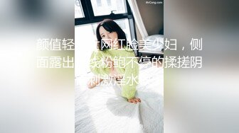 STP17985 漂亮的金毛女神，喝着娃哈哈数着一堆毛爷爷现金笑得灿烂，笑过之后被猛男干到想哭了，还得喝娃哈哈补充体力