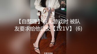 ❤️√玩弄反差女大学生身材苗条 皮肤雪白 后入口爆 楼道里打炮太刺激了