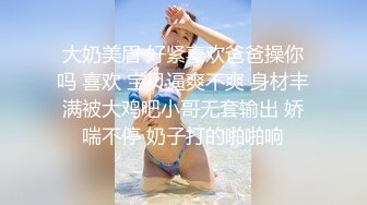 【新片速遞】 两个大老黑伺候一个中年熟女，口交两个大鸡巴真骚，被两黑鬼轮草抽插，干了骚逼干菊花，各种体位蹂躏爆草[1.52G/MP4/03:42:10]