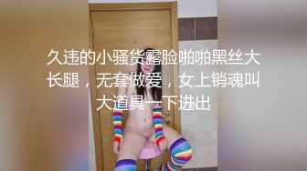 STP31689 蜜桃影像传媒 PMC443 为了钱让哥哥上自己女朋友 艾熙