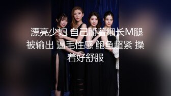 【国产AV首发??豪乳女神】麻豆传媒「影院版」系列MDL-08新作《我不是撸神》追随本性 情欲释放 高清1080P原版