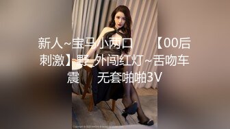 【最新高价定制】颜值极品一字马，170艺校舞蹈系女神【汁汁_小小】舞蹈服，道具紫薇高潮喷水 (1)