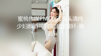 【推特网黄】淫妻癖夫妻 高中老师 足交手炮性爱PAPA②，露营生活照，白花花肉体 (1)